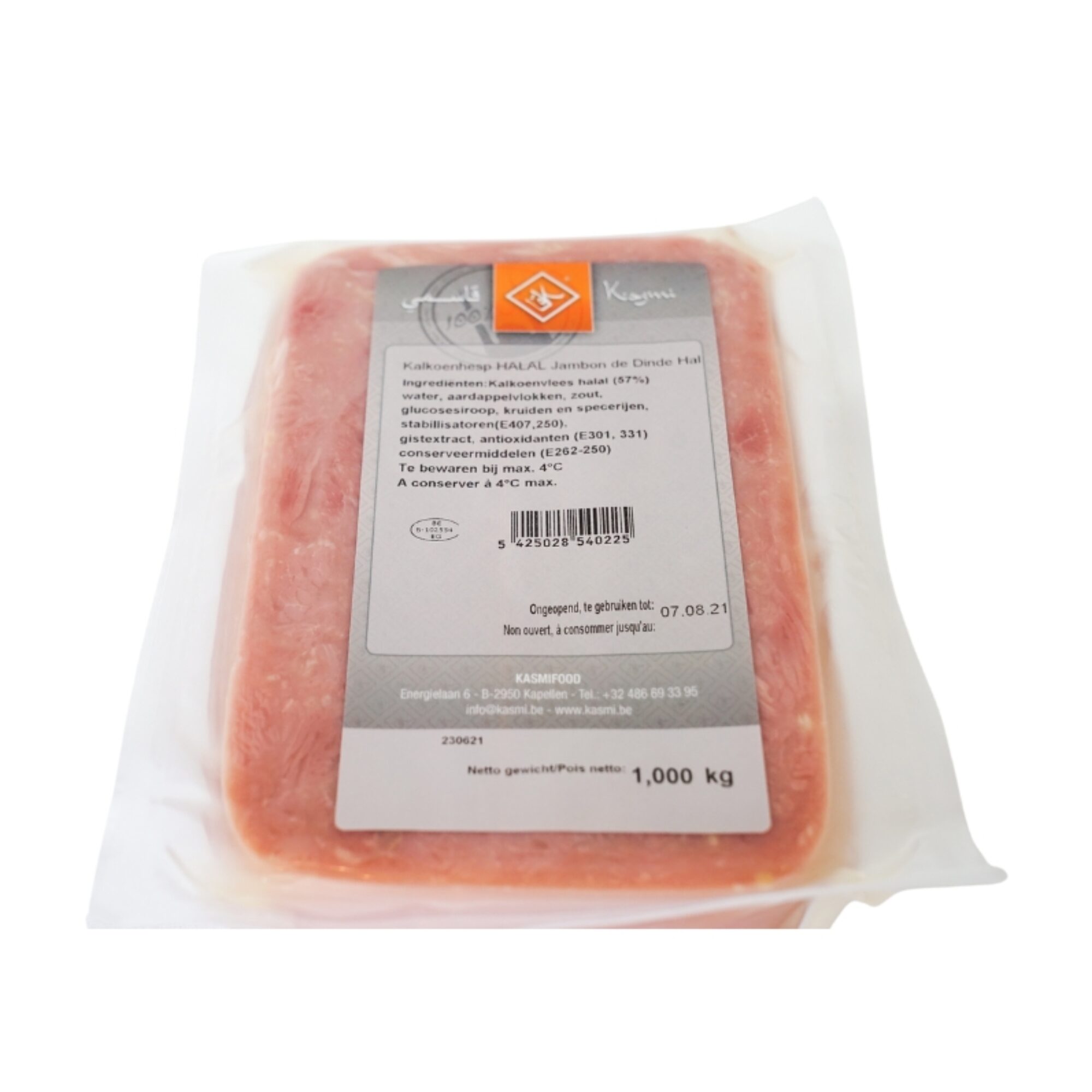 Halal Turkey Ham 1000g