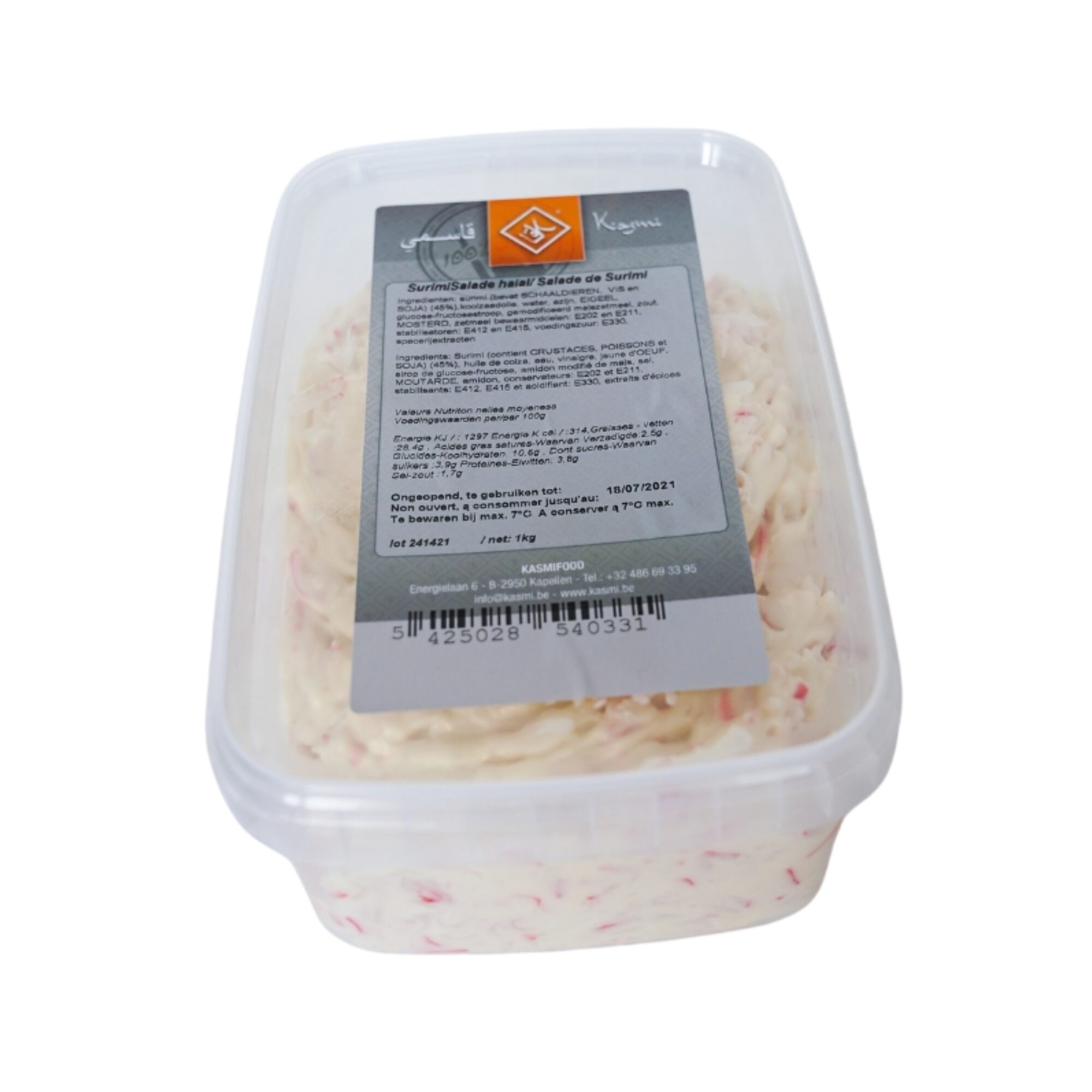 Surimi Salad 1 Kg